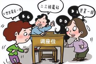 江南app在哪里下载截图1