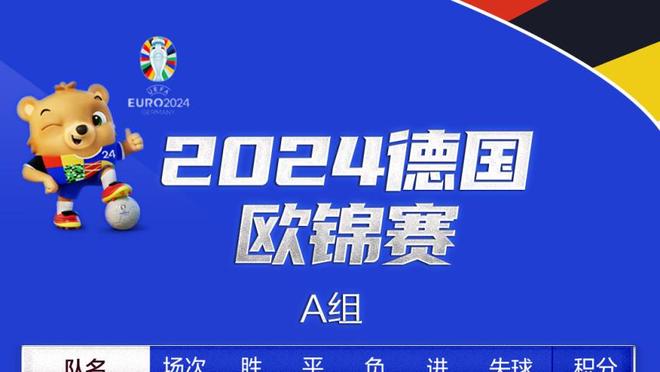 恩比德连续10场比赛砍下30+ 历史第7人